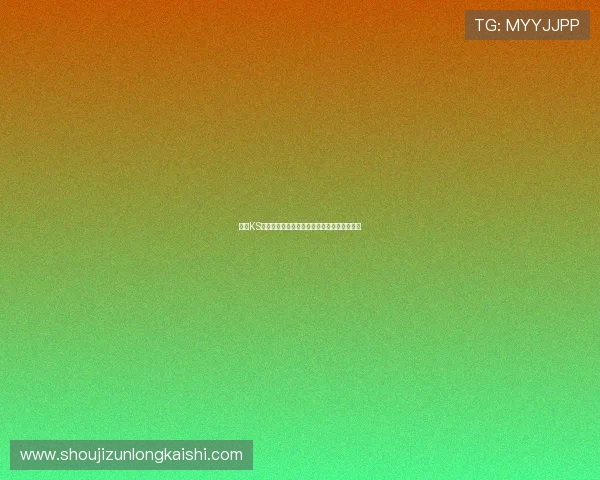 凯时KS投注客户服务,专业团队全天候为你提供支持 凯时KS投注客户服务,专业团队全天候为你提供支持