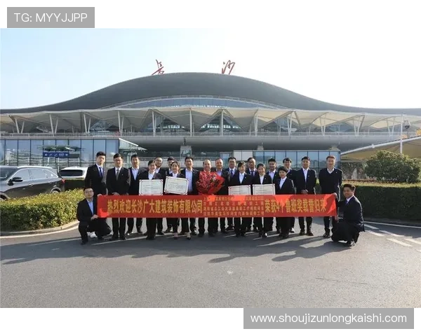 凯时尊龙人生就是博平台的技术支持与平台稳定性评价 凯时尊龙人生就是博平台的技术支持与平台稳定性评价