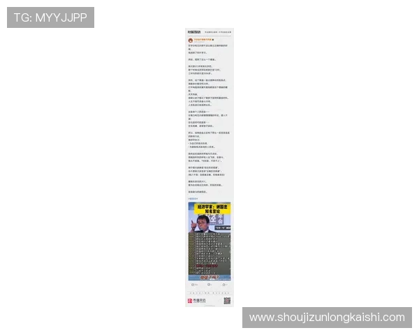 尊龙人生就是博弈:如何在复杂环境中做出明智的决策 尊龙人生就是博弈:如何在复杂环境中做出明智的决策